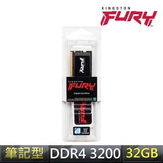 【Kingston Fury】IMPACT 爆擊者 DDR4-3200 32GB 筆記型 超頻記憶體(KF432S20IB/32)