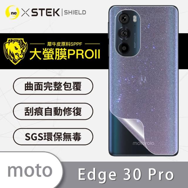 【o-one大螢膜PRO】Motorola edge 30 Pro 5G 滿版手機背面保護貼
