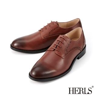 【HERLS】男鞋系列-全真皮鞋翼沖孔基本休閒德比鞋(紅棕色)