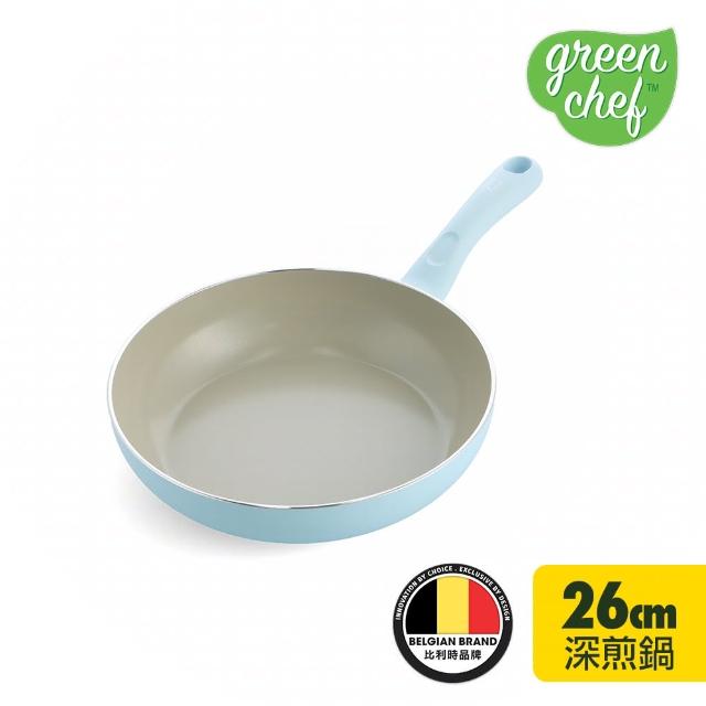 【GreenChef】greenpan Sandstone系列26cm陶瓷不沾鍋深平底鍋(粉彩藍)