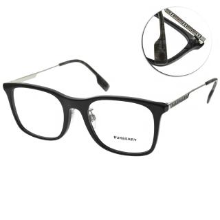 【BURBERRY 巴寶莉】光學眼鏡 經典格紋方框(黑-銀#B2343F 3001)