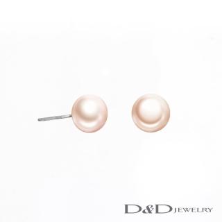【D&D JEWELRY】8-8.5 純銀橘色珍珠(耳環)