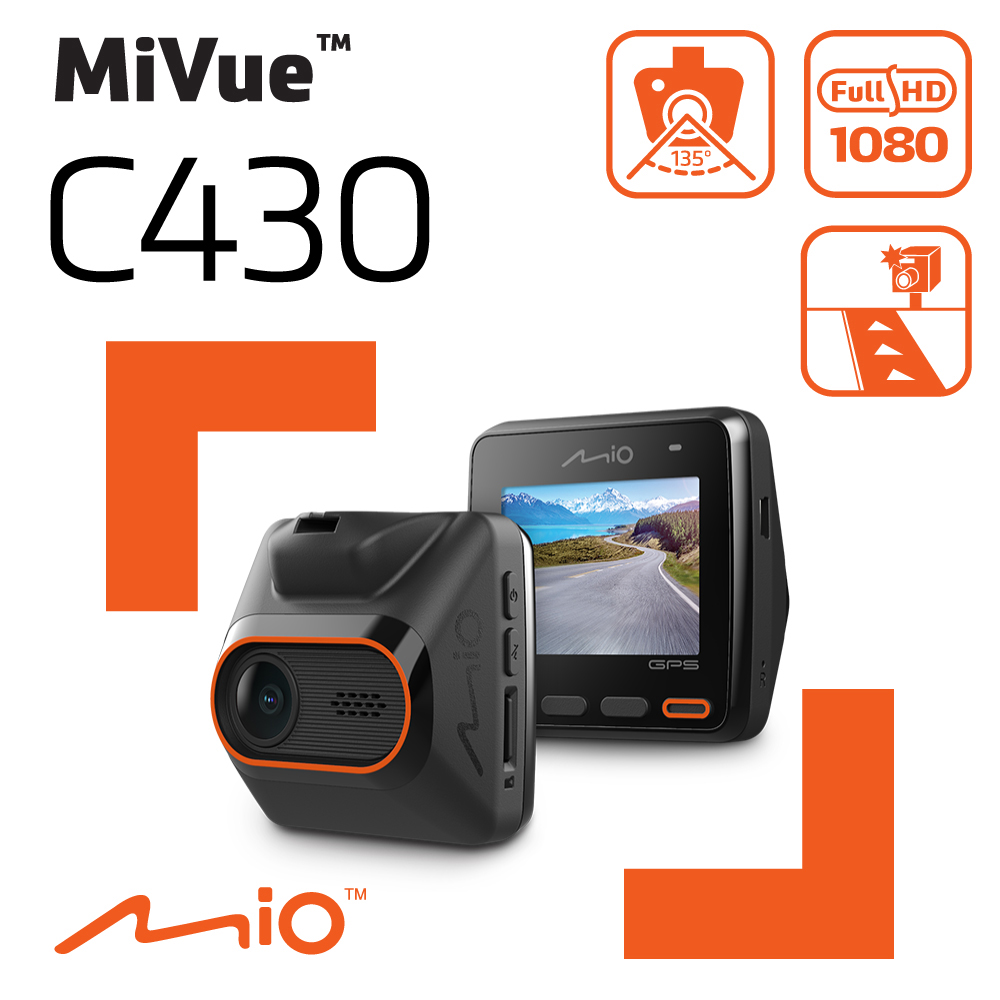 MIO C430行車記錄器【MIO】MiVue C430 1080P GPS+測速 行車記錄器(起點提醒)