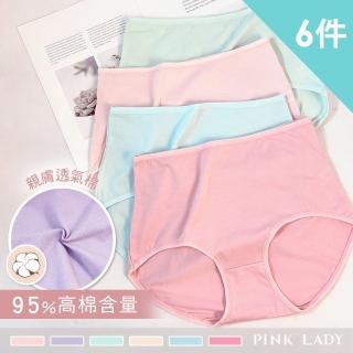 【PINK LADY】6件組-加大款 親膚高棉 素色透氣包覆 中高腰內褲(三角褲/純棉/透氣/簡約/女內褲)