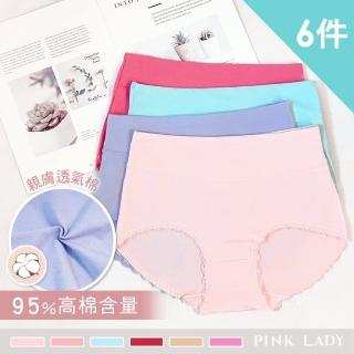 【PINK LADY】6件組-親膚高棉 素色棉柔褲頭加寬蕾絲褲腳中高腰內褲