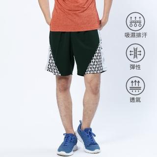 【遊遍天下】MIT男款抗UV防曬涼感吸濕排汗透氣藍球短褲運動褲 黑色(M-XL)