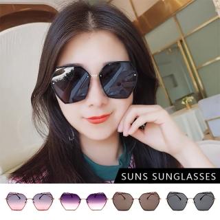 【SUNS】時尚多邊形無框金屬墨鏡 網紅墨鏡 大框顯小臉太陽眼鏡(抗UV400/檢驗合格)