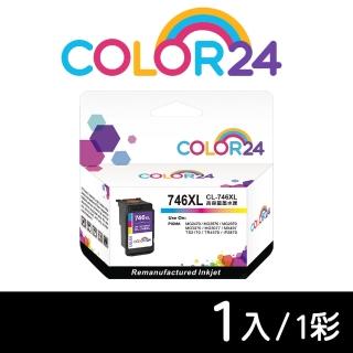【Color24】for CANON CL-746XL 彩色高容環保墨水匣(適用Canon PIXMA TR4570 / iP2870 / MG2470 / MG2570)
