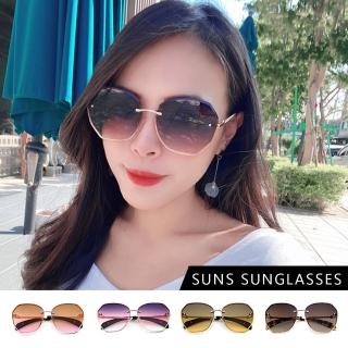 【SUNS】歐美時尚多邊形漸層墨鏡 網紅款金屬太陽眼鏡 五色任選(抗UV400/檢驗合格)