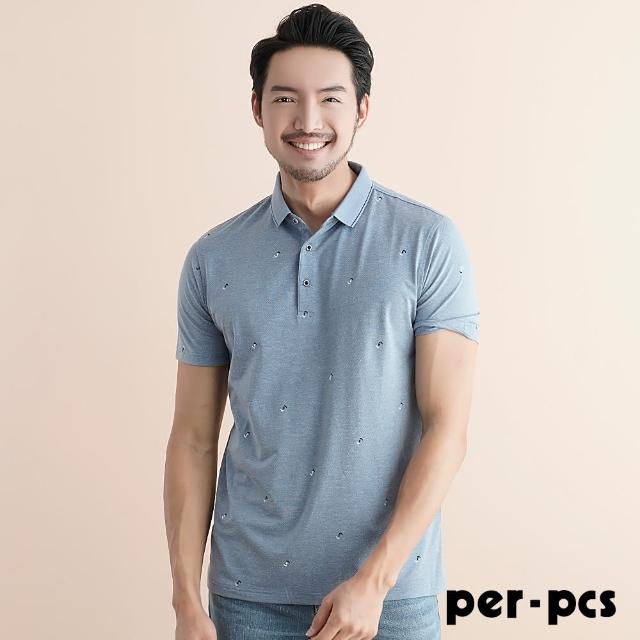 【per-pcs 派彼士】都會型男休閒棉料POLO衫_藍(721513)
