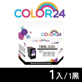 【Color24】for CANON PG-740XL 黑色高容環保墨水匣(適用PIXMA MG2170 / MG3170 / MG4170 / MG2270)