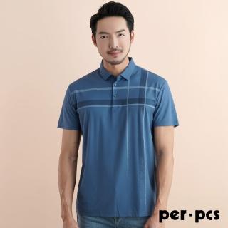 【per-pcs 派彼士】紳士魅力風格棉料POLO衫_藍(721518)