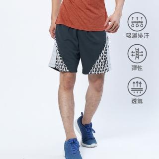 【遊遍天下】MIT男款抗UV防曬涼感吸濕排汗透氣藍球短褲運動褲 灰色(M-XL)