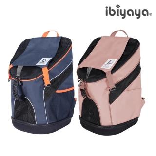 【IBIYAYA 依比呀呀】極限輕量寵物後背包（珊瑚粉/藏青藍 ）2.0進化版(寵物背包)