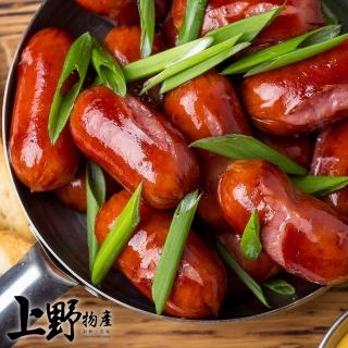 【上野物產】小肉豆 10包(250g土10%/包 熱狗 香腸 火腿)