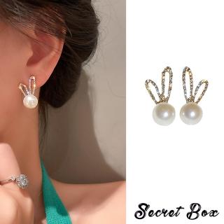 【SECRET BOX】韓國設計S925銀針閃耀美鑽兔子珍珠造型耳環(S925銀針耳環 兔子耳環 珍珠耳環)