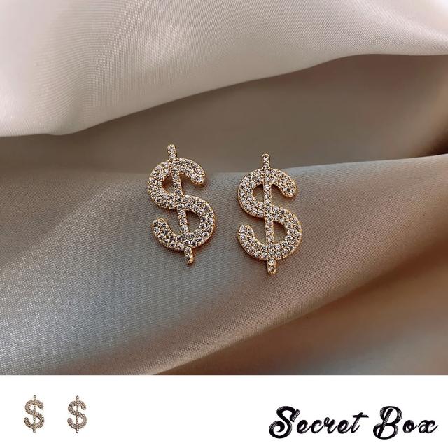 【SECRET BOX】韓國設計S925銀針華麗滿鑽金錢符號造型耳環(S925銀針耳環 滿鑽耳環 金錢耳環)
