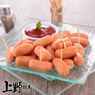 【上野物產】一口小肉豆10包(250g土10%/包 熱狗 香腸 火腿)