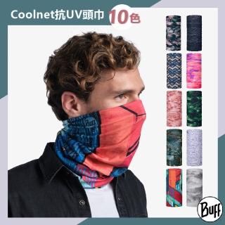 【BUFF】Coolnet抗UV頭巾(頭巾/脖圍/領巾)
