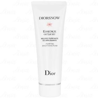 【Dior 迪奧】雪晶靈極亮光采潔顏乳(110g 專櫃公司貨)