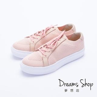 【DREAMS SHOP】輕量_MIT飛織綁帶平底休閒鞋-粉色(大尺碼女鞋41 42 43)