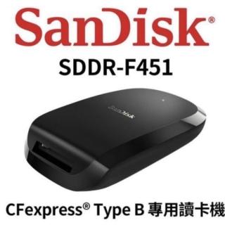 【SanDisk 晟碟】[全新版] ExtremePRO CFexpress Type B USB-C 讀卡機(2年原廠保固 SDDR-F451)