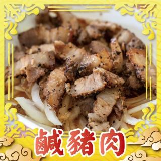 【上野物產】客家鹹豬肉3片(300g土10%/片 /)