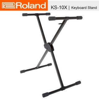 【ROLAND 樂蘭】KS-10X 電子琴架 單管X型 Keyboard Stand鍵盤架(公司貨)