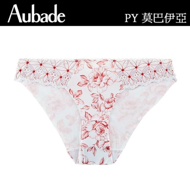 【Aubade】莫巴伊亞有機棉三角褲-PY(柑橘)