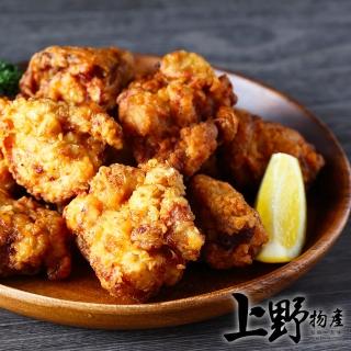 【上野物產】日式唐揚炸雞15包(250g土10%/包/唐揚雞/炸雞/雞塊)