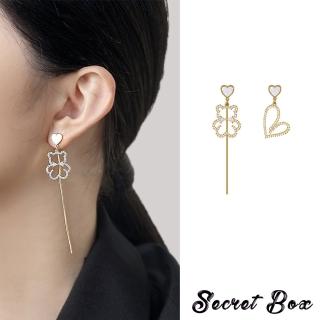 【SECRET BOX】韓國設計S925銀針不對稱愛心小熊水鑽線條流蘇造型耳環(S925銀針耳環 不對稱耳環 小熊耳環)