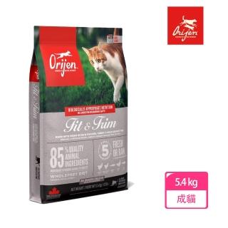 【Orijen】極緻 無穀鮮雞室內貓 5.4kg(貓飼料/貓糧/乾糧/低卡/老貓)