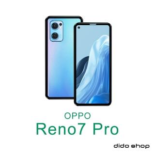 【Didoshop】OPPO Reno7 Pro 6.55吋 雙面鋼化玻璃磁吸式手機殼(WK099)