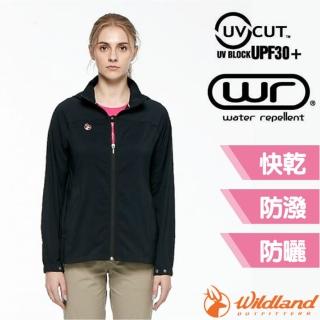 【Wildland 荒野】女 N66彈性透氣抗UV連帽外套.運動休閒夾克(0A81901-54)