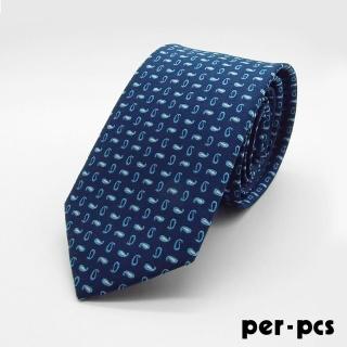 【per-pcs 派彼士】質感雅痞造型商務領帶_藍(PW1006)