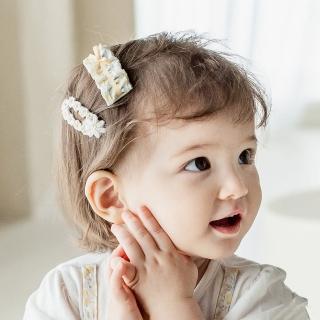 【Happy Prince】韓國製 Nian春日花朵女嬰兒童髮夾2件組(女童髮飾黃色白色)