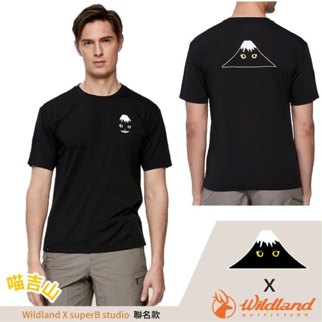 【Wildland 荒野】中性新款 抗菌圓領短袖排汗衣/聯名T恤(M1660 黑色奇萊)