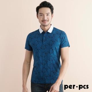 【per-pcs 派彼士】時尚率性棉料POLO衫_藍(PS2501)