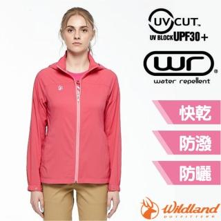 【Wildland 荒野】女 N66彈性透氣抗UV連帽外套.運動休閒夾克(0A81901-09 桃紅)