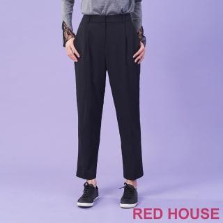 【RED HOUSE 蕾赫斯】素面打褶西裝褲(共2色)