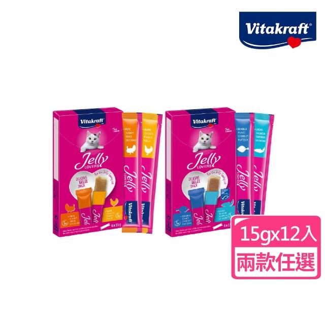 【Vitakraft】貓愛凍15g*6包-2入組(2款任選/貓零食/魚凍/雞肉凍)