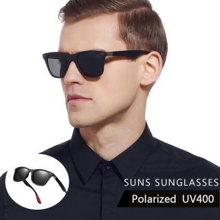【SUNS】經典款時尚偏光墨鏡 Polarized太陽眼鏡 中性駕駛墨鏡 S53黑灰(輕量/防眩光/遮陽/抗UV400)