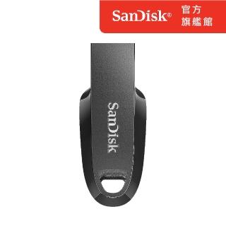 【SanDisk】Ultra Curve USB 3.2 隨身碟 64GB(公司貨)