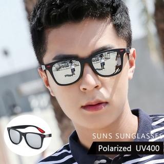 【SUNS】經典款時尚偏光墨鏡 Polarized太陽眼鏡 中性駕駛墨鏡 S53水銀(輕量/防眩光/遮陽/抗UV400)