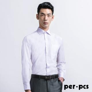 【per-pcs 派彼士】商務紳士直紋長袖襯衫(714453)
