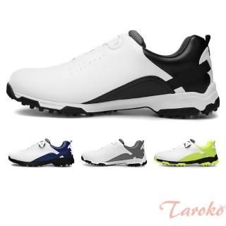 【Taroko】自然人生雙色防水男性運動休閒鞋(4色可選)