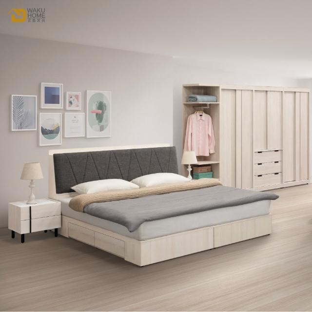 【WAKUHOME 瓦酷家具】Ankara明亮簡約6尺雙人加大床-床頭箱+二抽收納床底 A023-A35-05+06