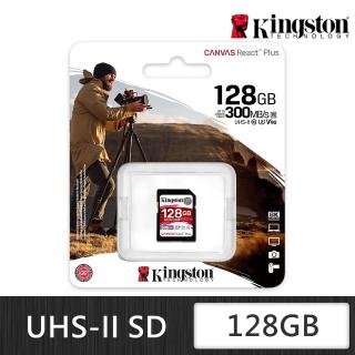 【Kingston 金士頓】CanvasReactPlus SD SDR2/128GB 記憶卡(SDR2/128GB)