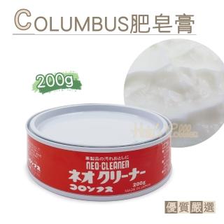 【糊塗鞋匠】K109 日本COLUMBUS肥皂膏200g(1罐)