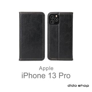 【Didoshop】iPhone 13 Pro 6.1吋 復古樹皮紋翻蓋手機皮(FS240)